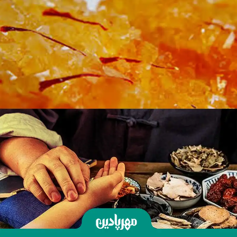 نبات زعفرانی و نقش آن در طب سنتی ایرانی