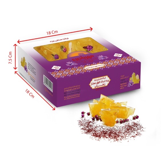 پرده نبات فوق ممتاز زعفرانی کوچک 1/400کیلوگرم یزدی