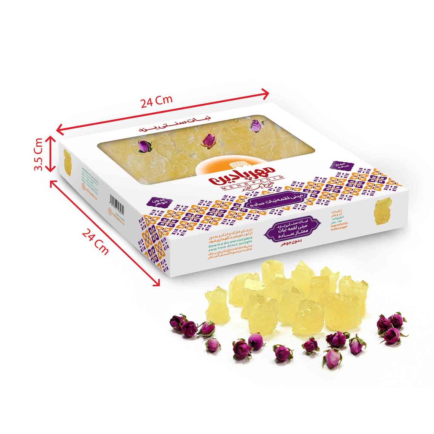 مینی لقمه نبات ممتاز ساده ۱/۳00 کیلوگرم